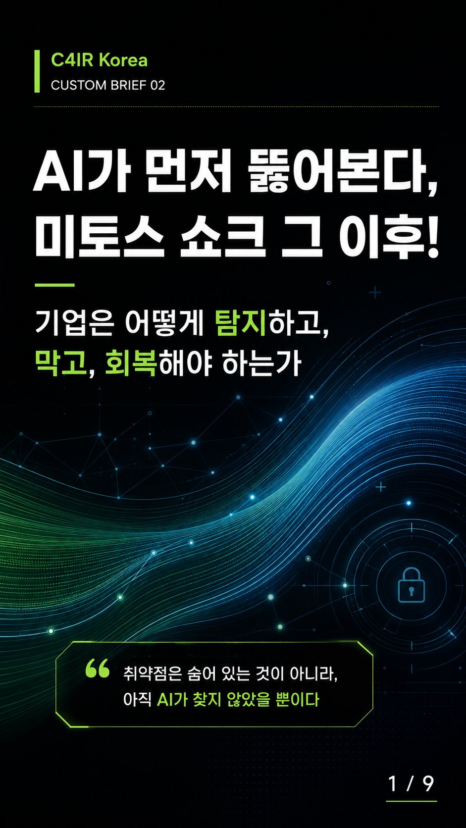 카드 1
