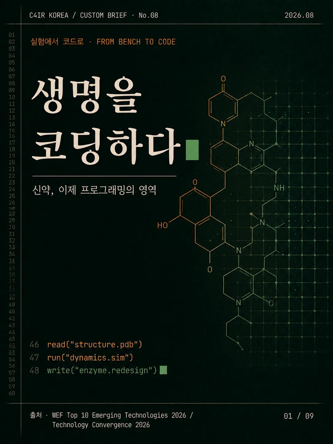 카드 1
