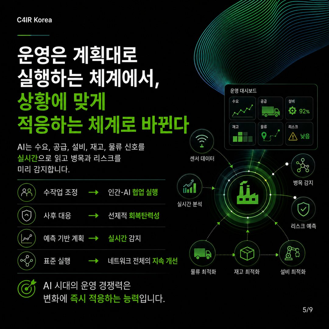 카드 5