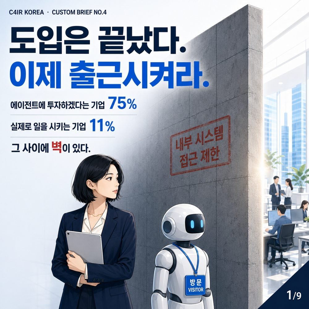 카드 1