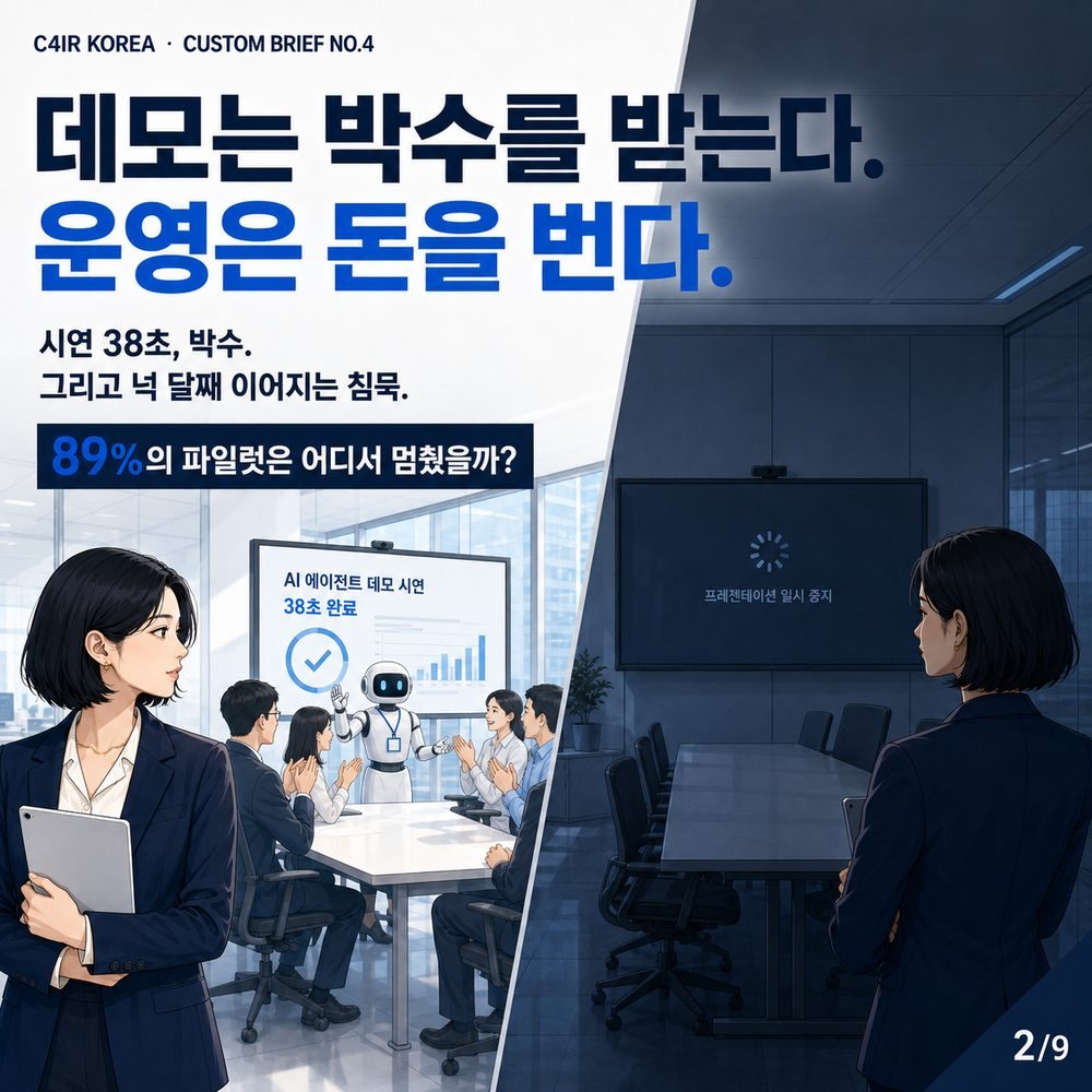 카드 2